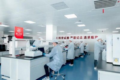 燕之屋與北京大學(xué)醫(yī)學(xué)部--燕窩營養(yǎng)與健康協(xié)同創(chuàng)新聯(lián)合實驗室正式揭牌