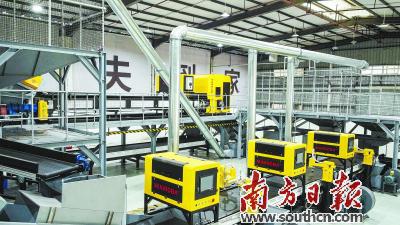 松山湖企業獲香港 數千萬元訂單