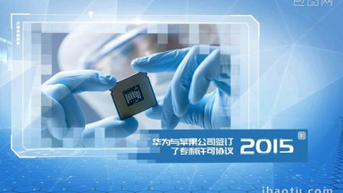 企業(yè)研發(fā)