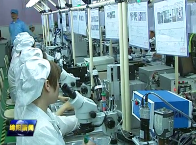 劉超督導&ldquo;大學習、大討論、大調研&rdquo;活動開展情況