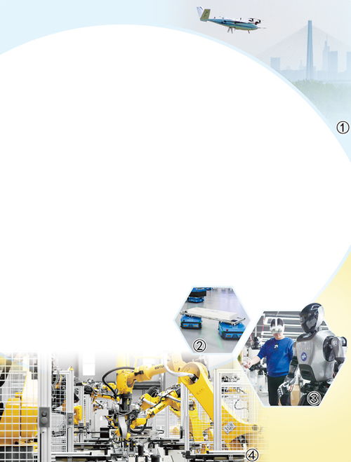 科技驅(qū)動(dòng)，產(chǎn)業(yè)升級(jí) 南京競逐新興產(chǎn)業(yè)新賽道